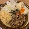 手打うどん いわしや 青山店