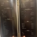 焼肉ここのみ - 