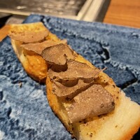 くずし鉄板 あばぐら 神田店 - バタートースト、トリュフがけ