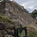 四川担担麺 蒼雲 - 