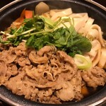 Yoshinoya - 