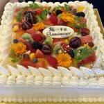 Patisserie CREJOUER - 