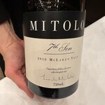 ボーセジュール - 