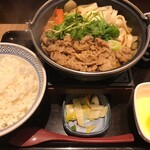 Yoshinoya - 