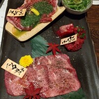 京やきにく 弘 祗園山名庵 - 