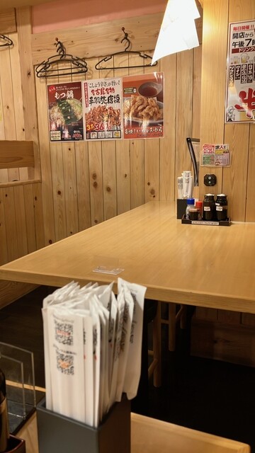 Yatai Zushi Sunadabashicho photo 4