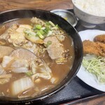 Marutaya - 