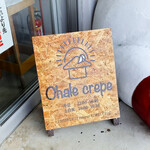 Ohale crepe - 雲辺寺ロープウェイ山麓駅にあるOhale crepeの看板