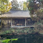 Jidoritakamagahara - 