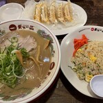 天下一品 総本店 - 