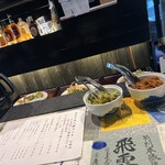 和食 OKAKI - 