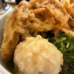 トウキョウサンフラワーイイダバシ - 