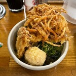 トウキョウサンフラワーイイダバシ - 