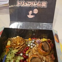 俺のフレンチ グランメゾン 大手町 - 