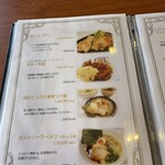 館山カントリークラブ - 