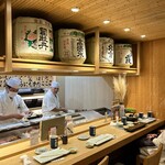 Sushi Tsukiji Nihonkai - 