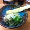 うどん 陣