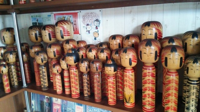 食事とこけしの店 よしまつ - 蔵王町その他（食堂）の写真