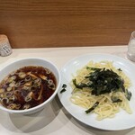 らぁめん ほりうち - 