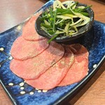 Sumibiyakiniku Kotarou - 