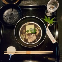 近又 - 