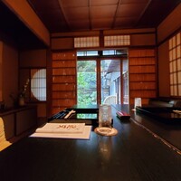 近又 - 