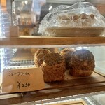 BACK HOME meal&bake - 