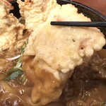 Udon Daishi Kuukai - 