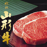 焼肉 ミート大将 - 