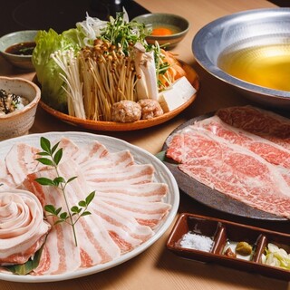 Shabu Tei Kotobuki - 