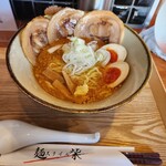 Mensutairu Shiba - 札幌味噌炙り焼豚麺 980円
