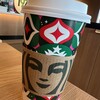 スターバックスコーヒー 日向店