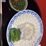 料理旅館 金沢茶屋 - 