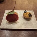 KOKE - 繊細なスナック