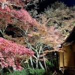 Arashiyama Daizen, - 参考：嵐山 祐斎亭