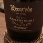 KOKE - んでチャーミングなピノ