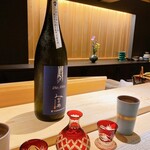 Sushi Enishi - 