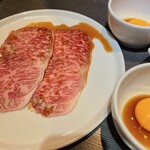 Yakiniku Hazangyuu - 