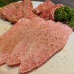 Yakiniku Hazangyuu - 