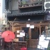 旧ヤム邸 空堀店