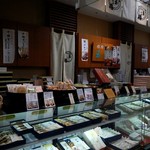 伊勢屋本店 - 