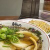 尾道ラーメン たに 尾道駅ビル店