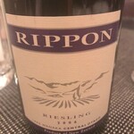 マクシヴァン - 