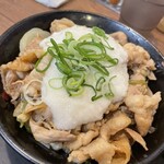 伝説のすた丼屋 - 