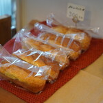 気まぐれパン屋 かのん - 