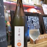 ビストロ割烹 YAOYA - 