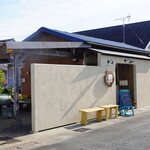 気まぐれパン屋 かのん - 