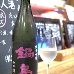 ビストロ割烹 YAOYA - 