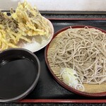 à la 麓屋 - 