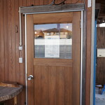 気まぐれパン屋 かのん - 